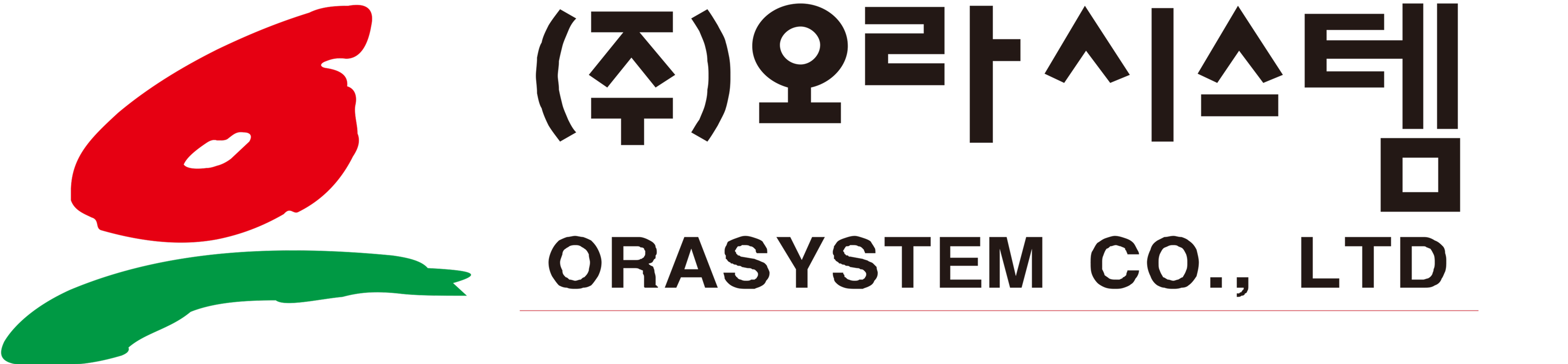 오라시스템
